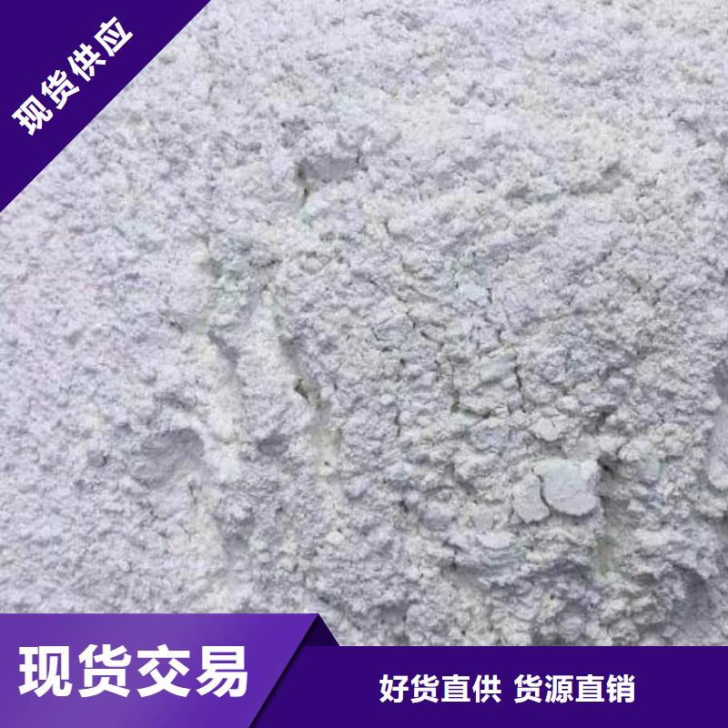 石灰廠型號全價格低