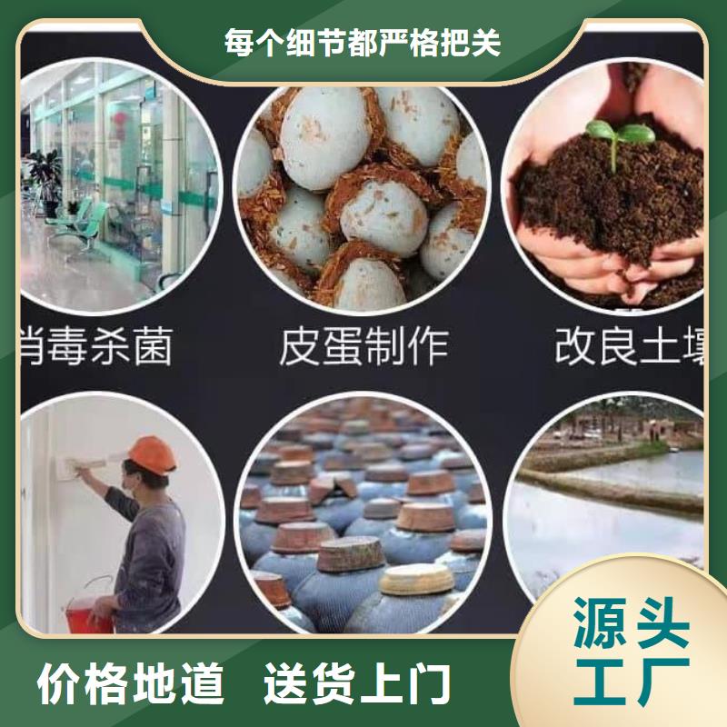 石灰廠價格公道合理