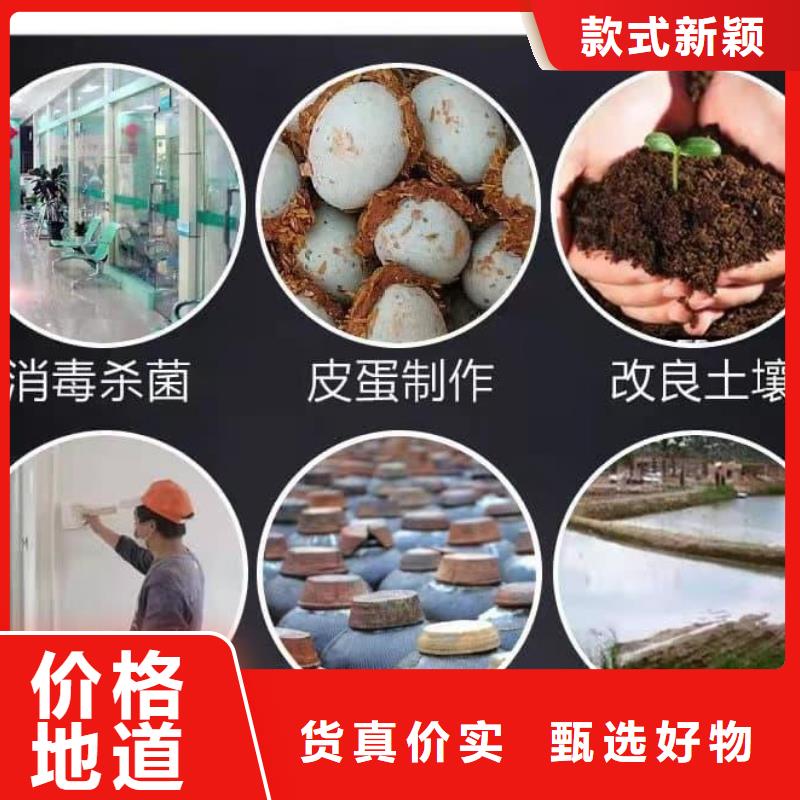 石灰,消石灰好品質(zhì)經(jīng)得住考驗(yàn)