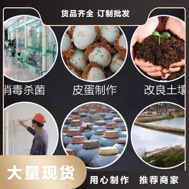 石灰袋裝白灰粉廠家直銷