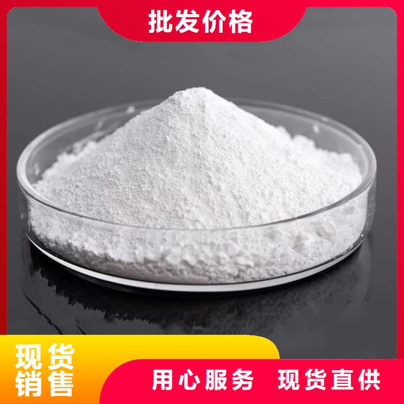 石灰生石灰適用范圍廣