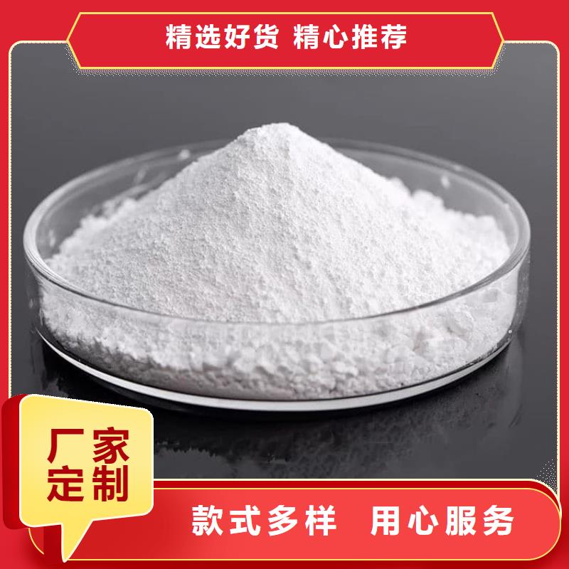 石灰石灰白灰工廠自營