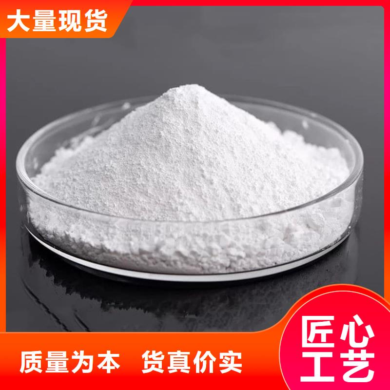 石灰消毒白灰精工制作