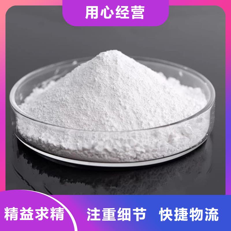 石灰廠消石灰正規(guī)廠家