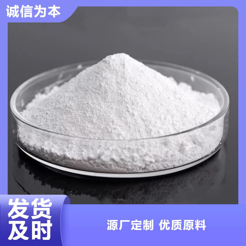 石灰熟石灰價格實惠工廠直供