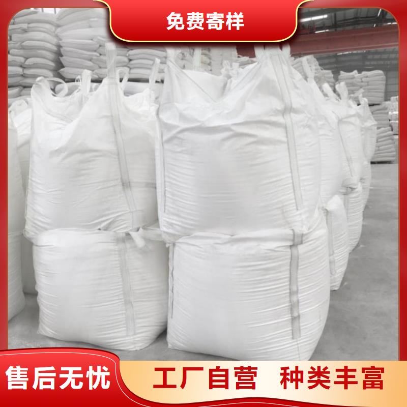石灰-鋼廠脫硫生石灰顆粒  送貨上門