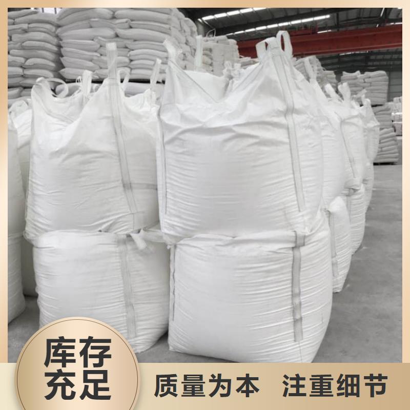 石灰,熟石灰質(zhì)檢合格發(fā)貨