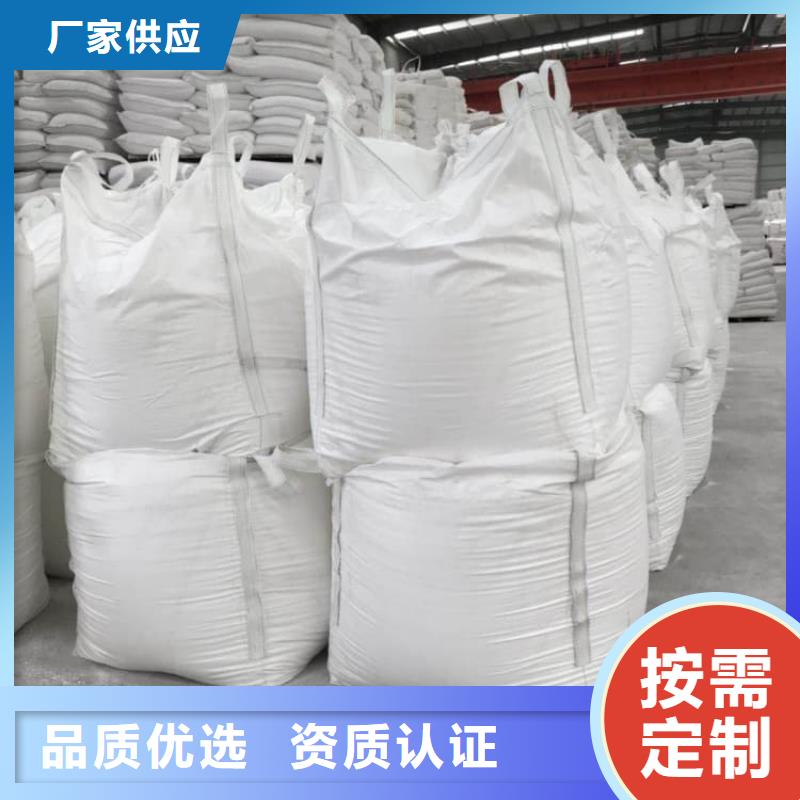 石灰建筑修路白灰  有實力有經(jīng)驗
