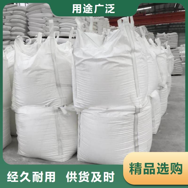 石灰-公路工程白灰誠信商家