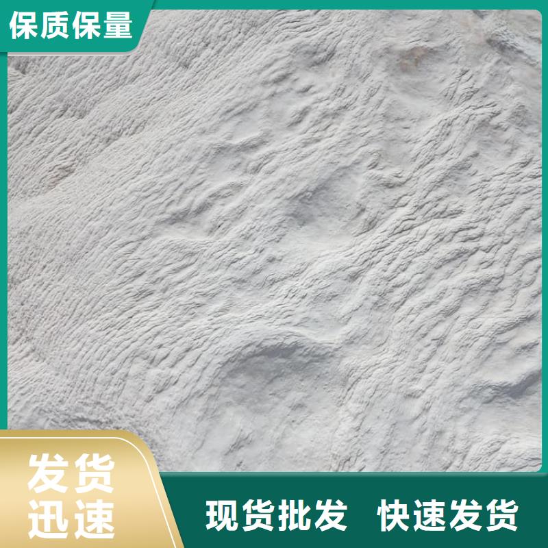 石灰,消石灰實力廠商