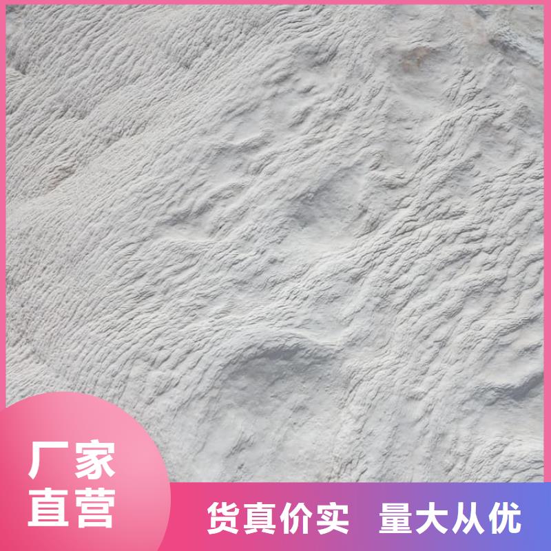 石灰污泥處理生石灰歡迎新老客戶垂詢