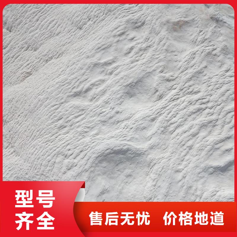 石灰石灰白灰正規(guī)廠家