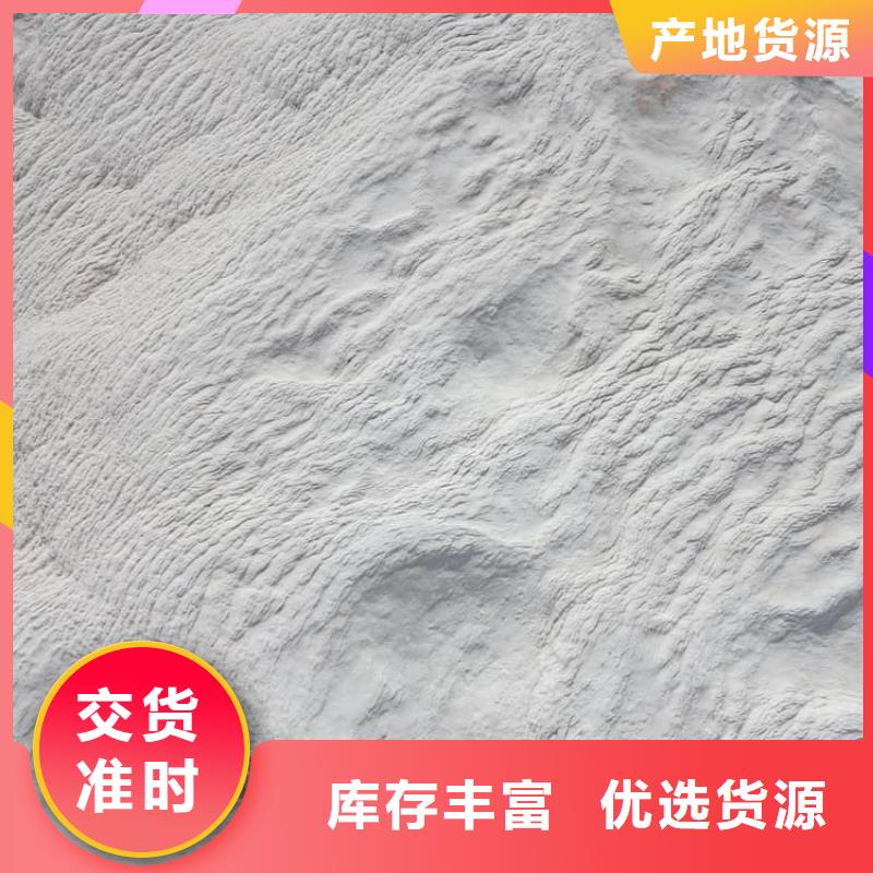 石灰建筑白灰38塊  實(shí)力商家供貨穩(wěn)定