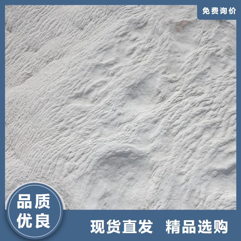 石灰_修路白灰塊大量現(xiàn)貨供應(yīng)