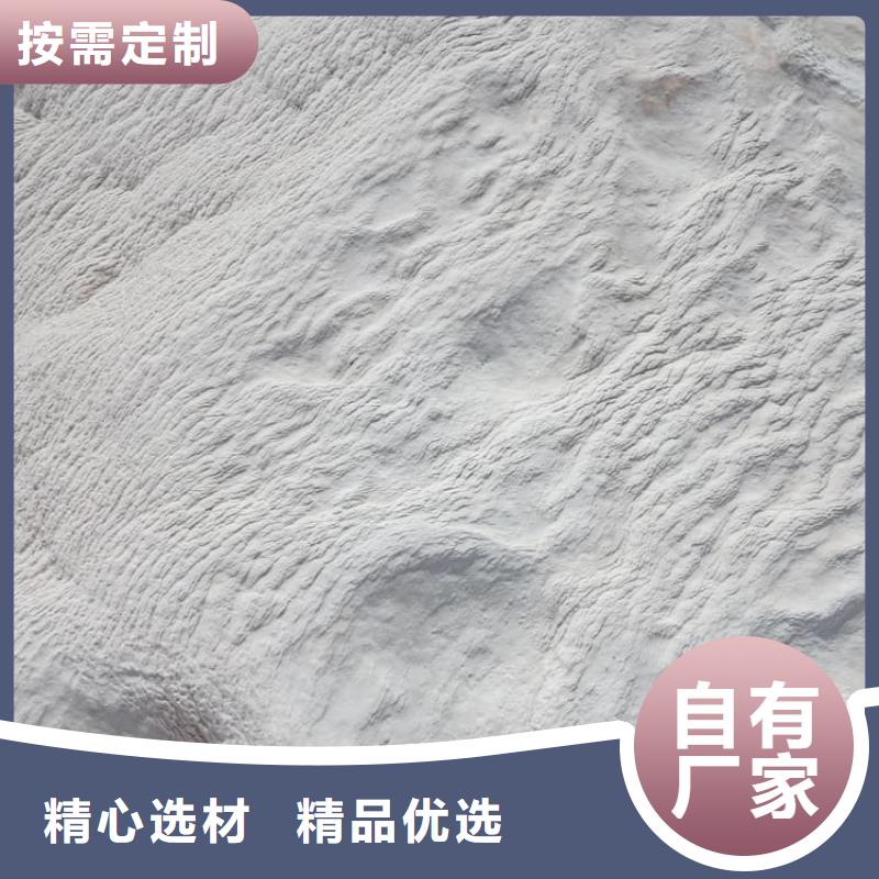 石灰養(yǎng)殖業(yè)消毒白灰  真正讓利給買家