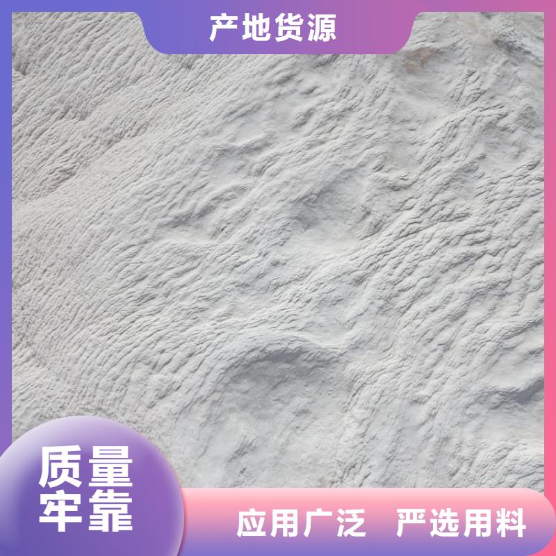 石灰,三七灰土白灰今日新品