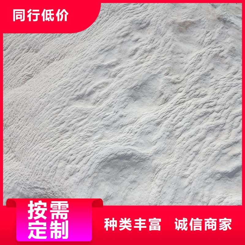 石灰農(nóng)牧業(yè)消毒石灰 廠家