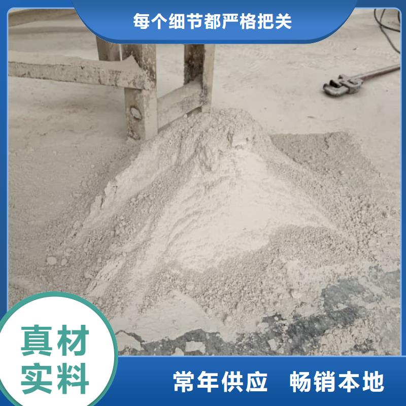 石灰_鋼廠脫硫白灰 貼心服務