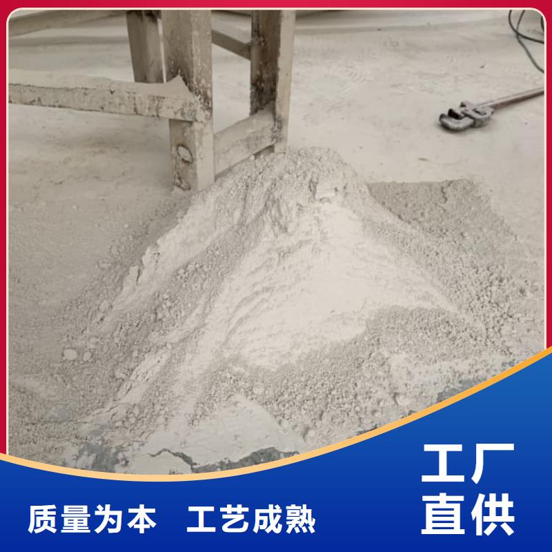 石灰高鈣白灰  嚴(yán)選材質(zhì)