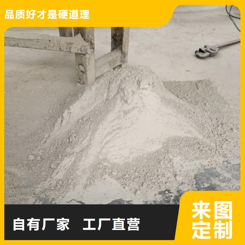 石灰-鋼廠脫硫生石灰顆粒  送貨上門