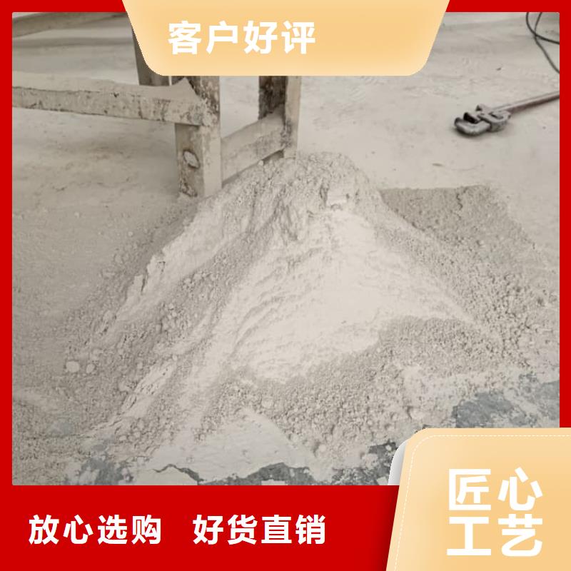 石灰袋裝白灰  優(yōu)勢