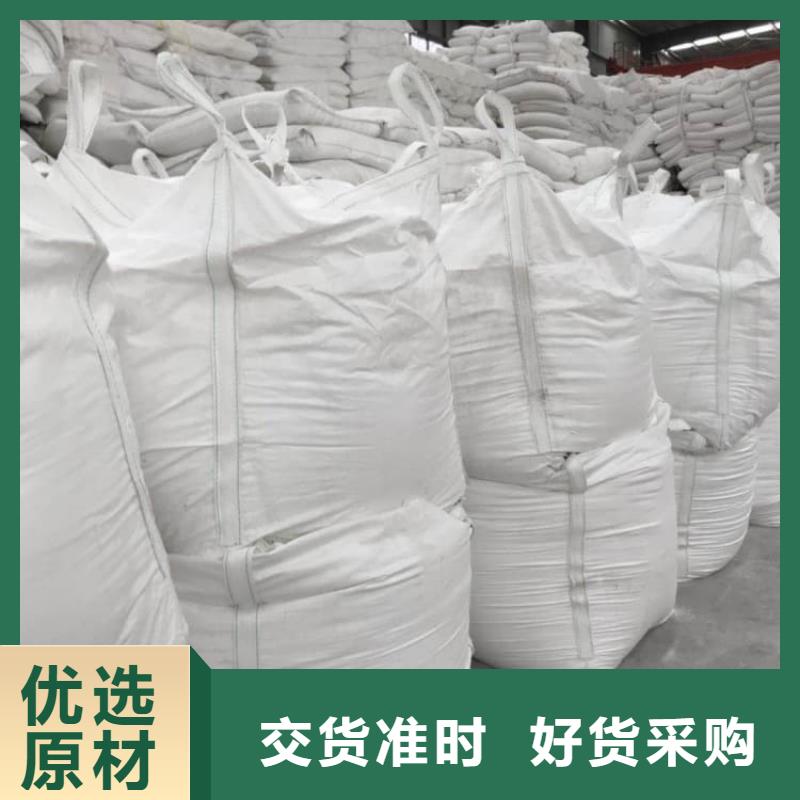 石灰-加氣塊白灰打造好品質(zhì)