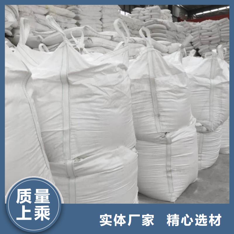 石灰袋裝白灰  產(chǎn)品優(yōu)勢特點