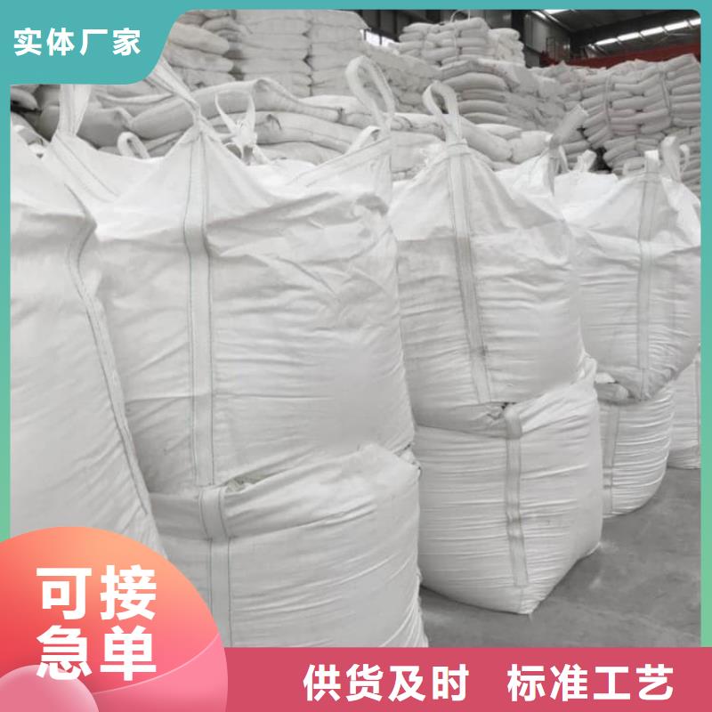 石灰_高鈣生石灰省心又省錢
