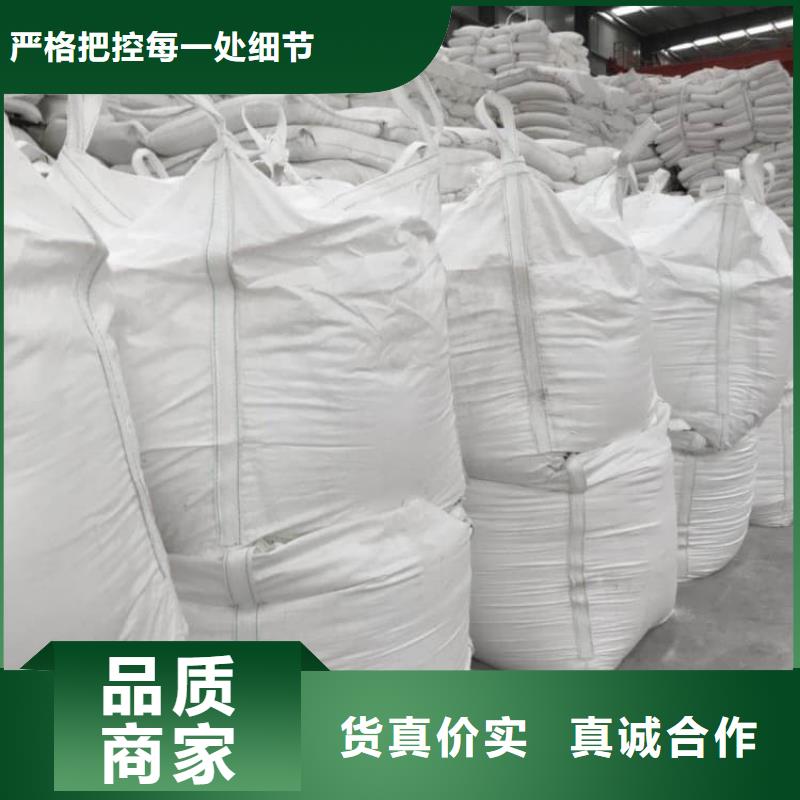 石灰氫氧化鈣產(chǎn)地貨源