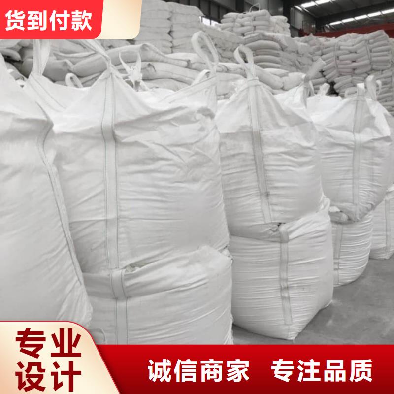 石灰生石灰塊工藝層層把關(guān)