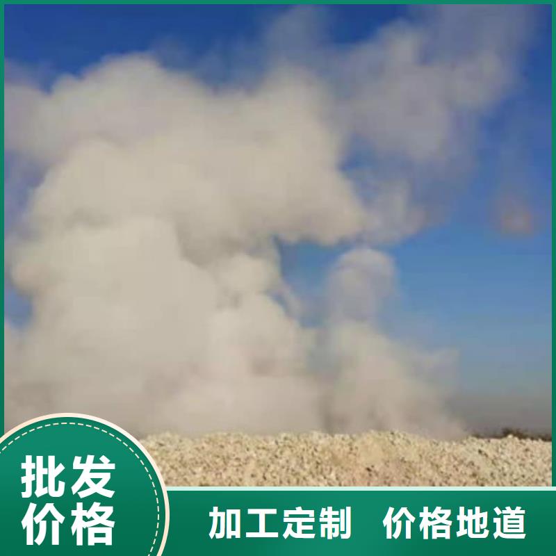 石灰,鋼廠脫硫白灰 隨心所欲定制