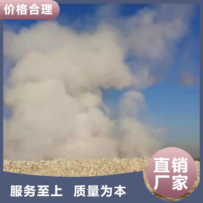 石灰公路工程石灰塊 款式新穎