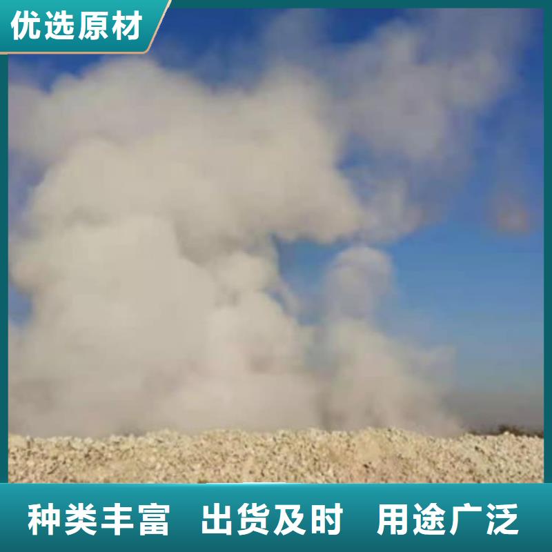 石灰,加氣塊白灰實(shí)力廠家