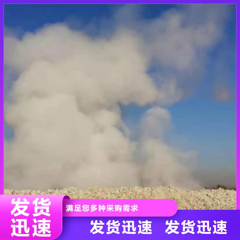 石灰-修路白灰塊專業(yè)生產(chǎn)設(shè)備