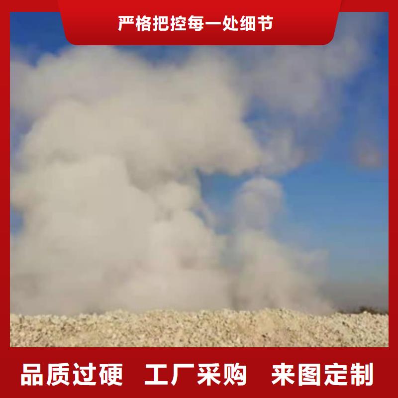 石灰,農(nóng)牧業(yè)消毒石灰 甄選好物