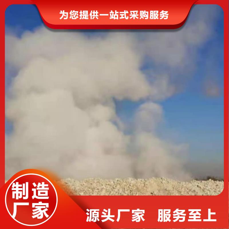 石灰生石灰隨心所欲定制