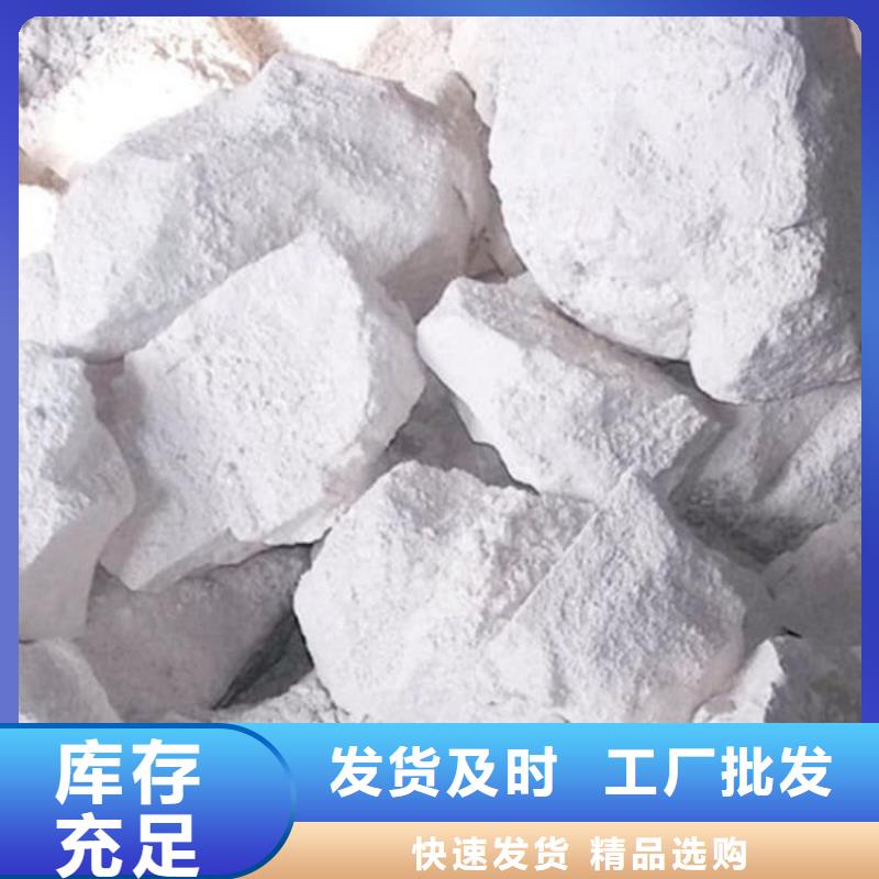 石灰電石渣 設(shè)計合理