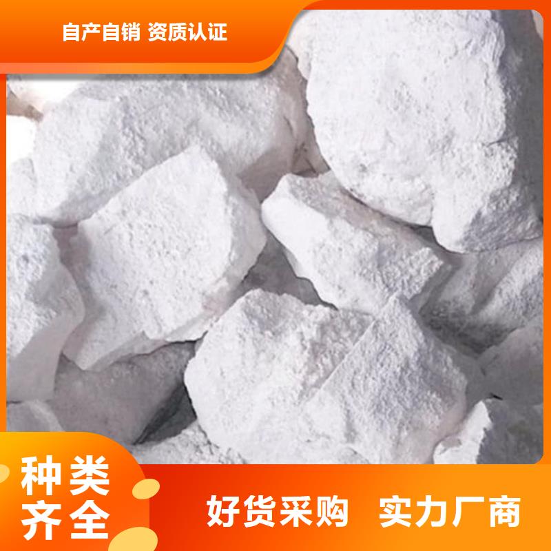 石灰,刷樹(shù)生石灰同行低價(jià)