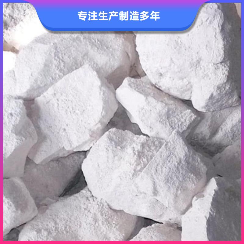 石灰公路工程石灰塊 專業(yè)設(shè)計(jì)