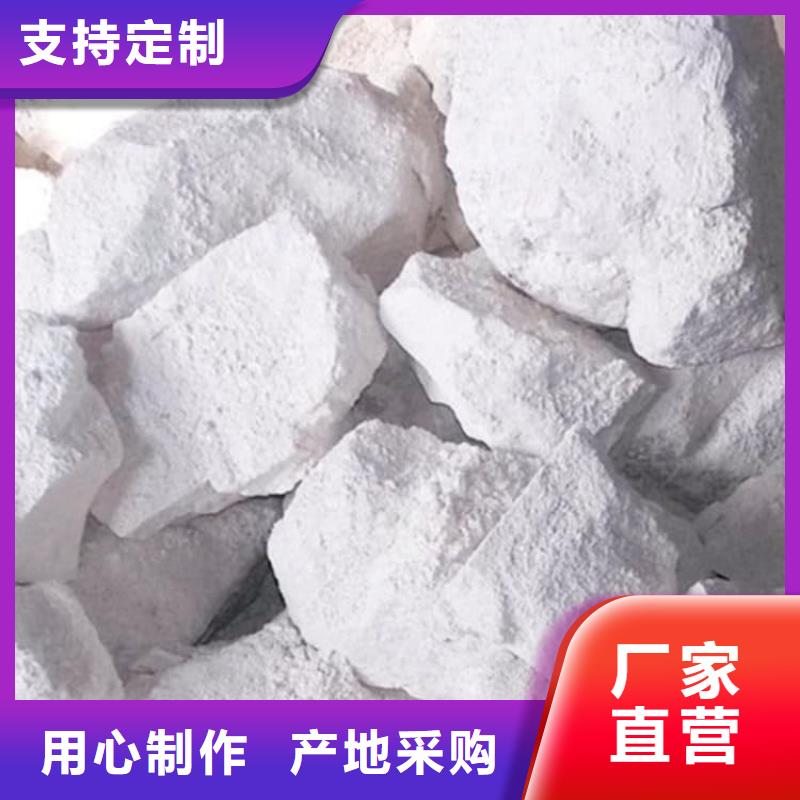 石灰,回轉(zhuǎn)窯白灰專業(yè)生產(chǎn)N年