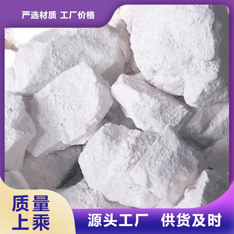 石灰建筑白灰38塊  嚴(yán)選材質(zhì)