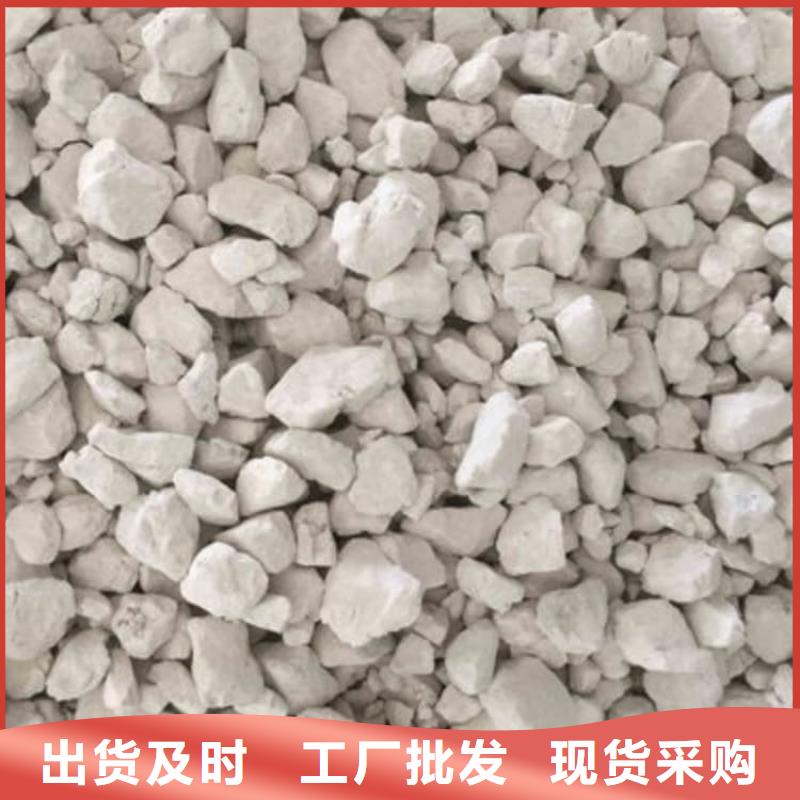 石灰回轉窯生石灰低價貨源
