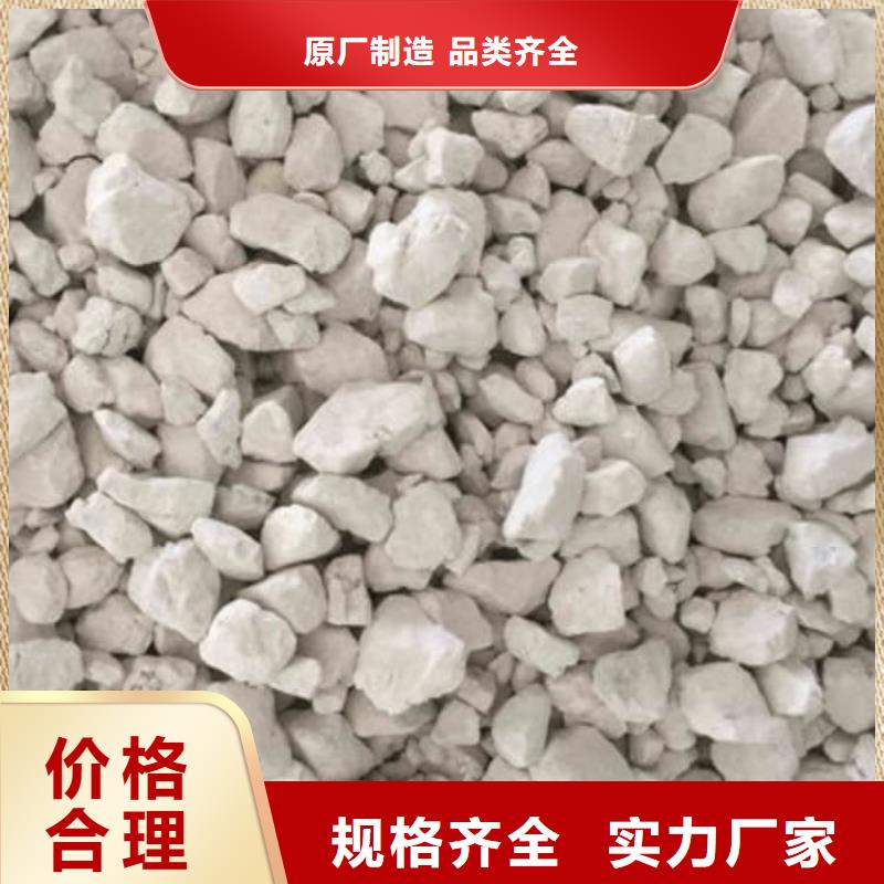 石灰高鈣生石灰產(chǎn)品優(yōu)良