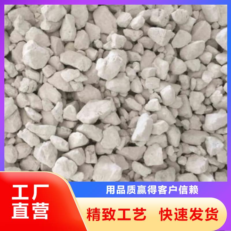 石灰廠價(jià)格公道合理
