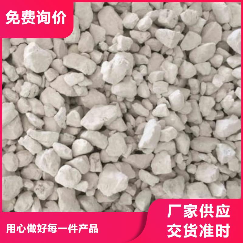石灰-鋼廠脫硫生石灰顆粒  送貨上門(mén)