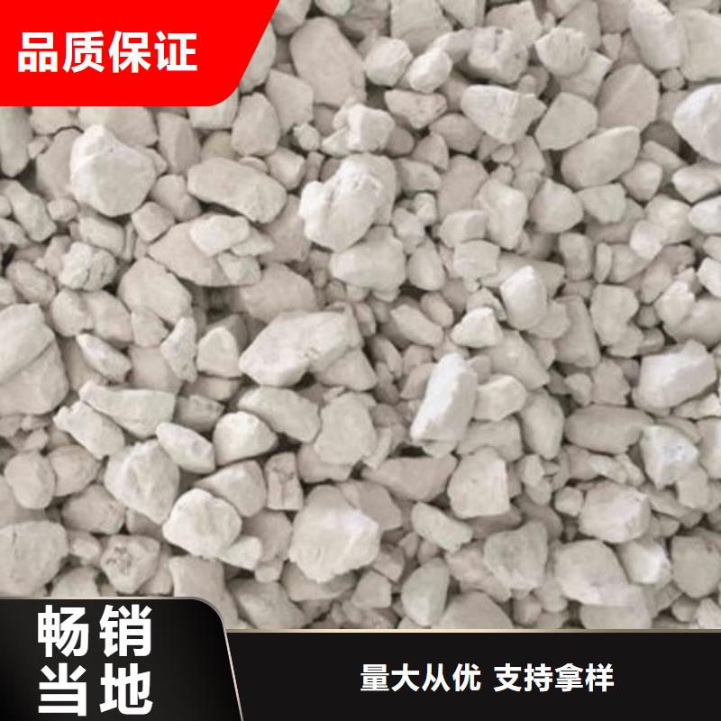 石灰袋裝白灰粉廠家直銷
