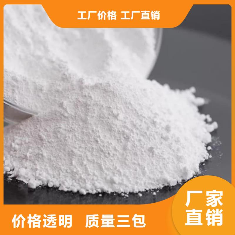 石灰廠準(zhǔn)時交付