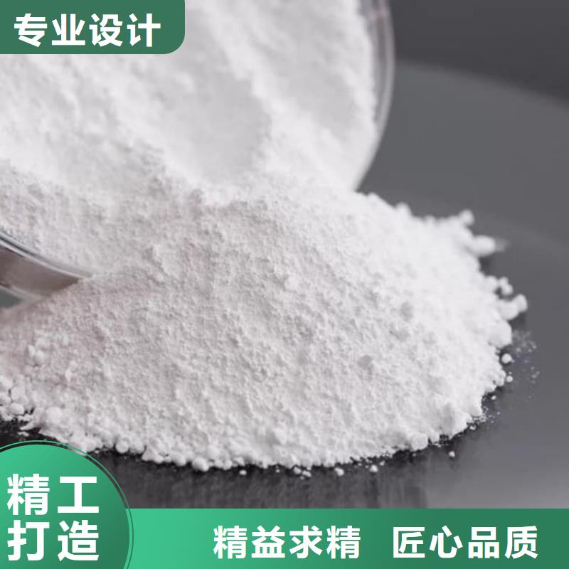 石灰氧化鈣廠家技術(shù)完善