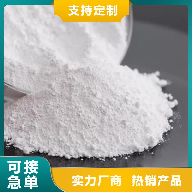 石灰修路白灰塊用途廣泛