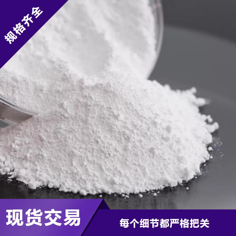石灰污泥處理生石灰歡迎來電咨詢